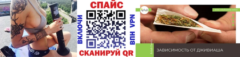 как найти закладки  KRAKEN зеркало  Бутират 99%  Петропавловск-Камчатский 