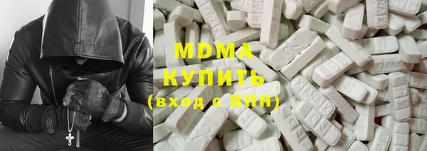 кокаин VHQ Аркадак