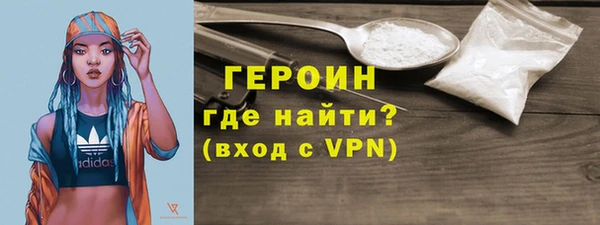 кокаин VHQ Аркадак