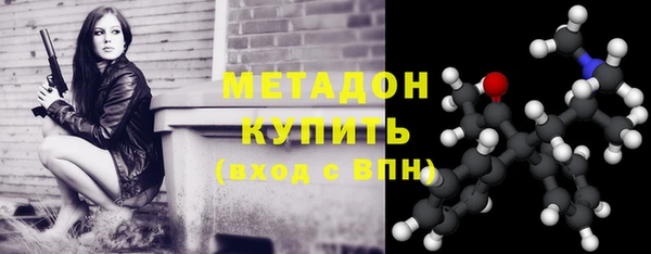 прущие крисы Алексин