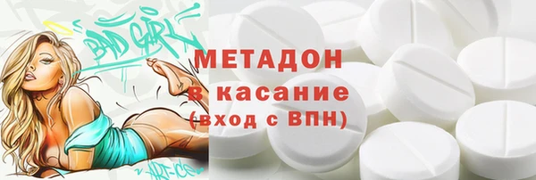 mix Алексеевка