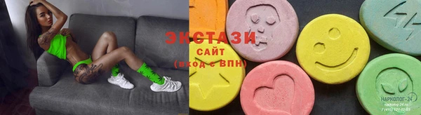 твердый Магадан