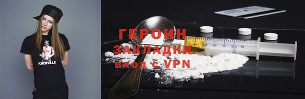 марки lsd Майский