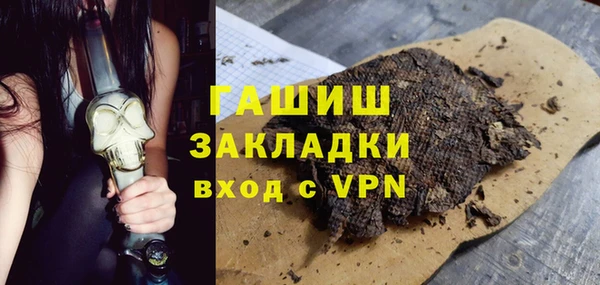 mix Алексеевка