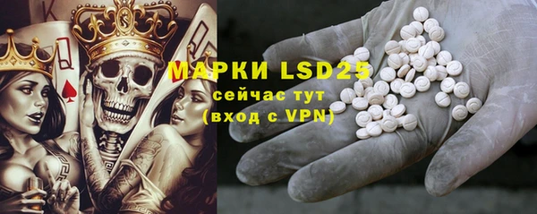 кокаин VHQ Аркадак