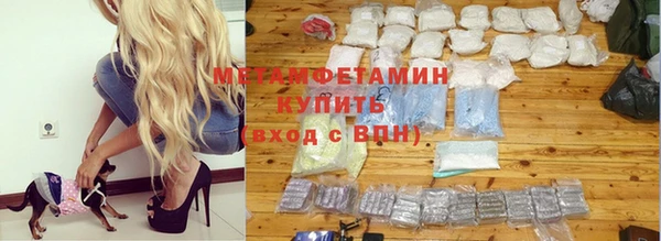 кокаин VHQ Аркадак