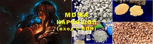 mix Алексеевка