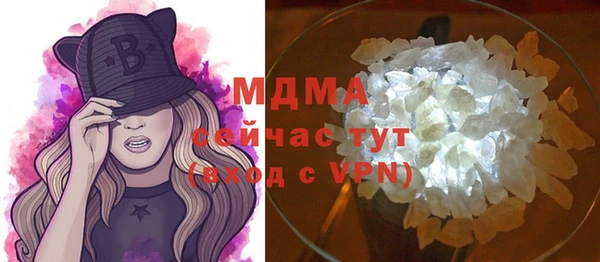 mix Алексеевка