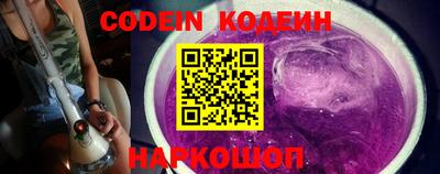 стаф Жуковский