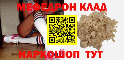 стаф Жуковский