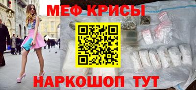стаф Жуковский
