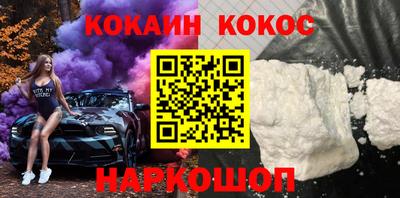 стаф Жуковский