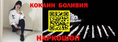 стаф Жуковский