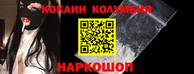меф VHQ Заволжье