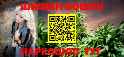 меф VHQ Заволжье