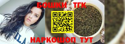 сатива Заводоуковск