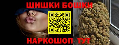меф VHQ Заволжье