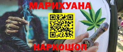стаф Жуковский