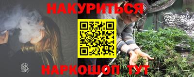 стаф Жуковский