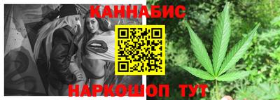 меф VHQ Заволжье