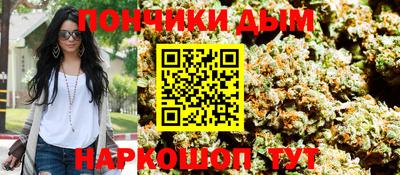 сатива Заводоуковск