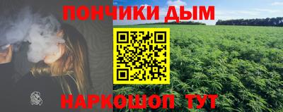стаф Жуковский