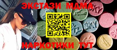 стаф Жуковский