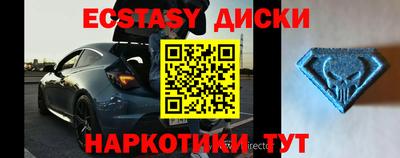 меф VHQ Заволжье