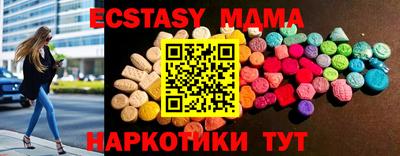 сатива Заводоуковск