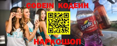 стаф Жуковский