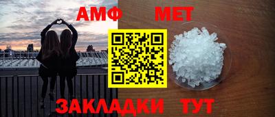стаф Жуковский
