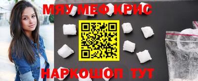 сатива Заводоуковск