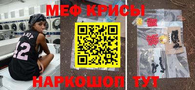 сатива Заводоуковск