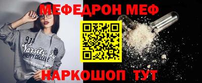 стаф Жуковский