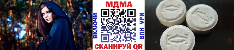 MDMA молли  что такое наркотик  Петропавловск-Камчатский 