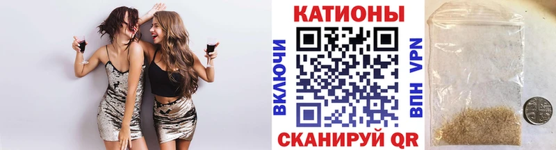 МЕФ mephedrone  Петропавловск-Камчатский 