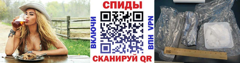 кракен зеркало  купить   Петропавловск-Камчатский  Метамфетамин винт 